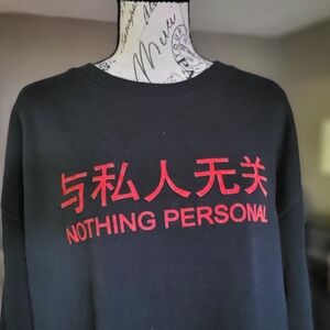 Forever 21 Black Sweatshirt with Red Text